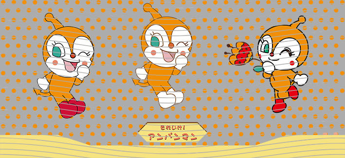 16oz JPN Anime-JA-291